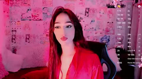 Emely Rous online show from December 2025 01:20:02 PM