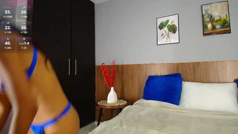 emilibonnie online show from December 2025 11:21:02 PM