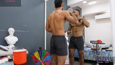 Snapshot of emilio_brandon chatting on May 2026 11:05:01 AM Emilio online show from May 2026 11:05:01 AM