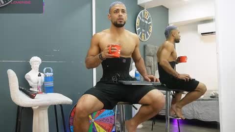 Snapshot of emilio_brandon chatting on June 2026 10:41:01 AM Emilio online show from June 2026 10:41:01 AM