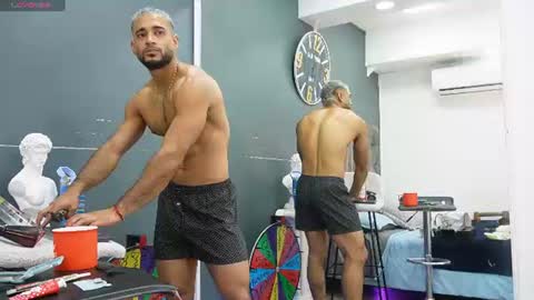 Snapshot of emilio_brandon chatting on June 2026 10:58:01 AM Emilio online show from June 2026 10:58:01 AM