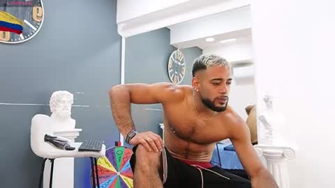 Emilio online show from July 2026 11:01:02 AM
