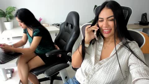 Emilly  online show from November 2025 01:11:02 PM