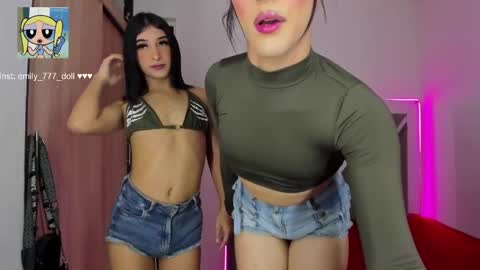 Emily hernandez online show from January 2025 08:35:02 AM