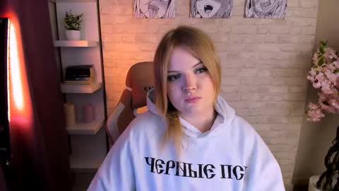 emily_coyness online show from March 2026 03:18:01 PM