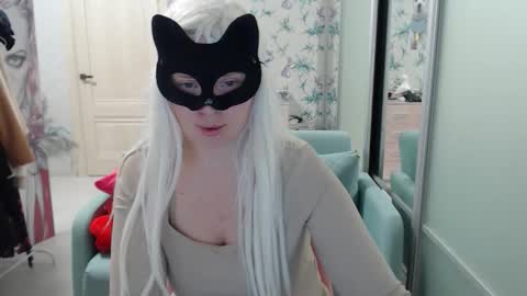 Emily online show from January 2026 05:18:02 PM