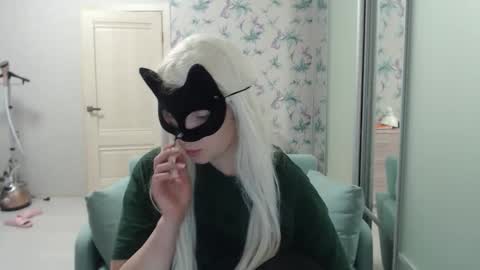 Emily online show from January 2026 07:11:01 PM