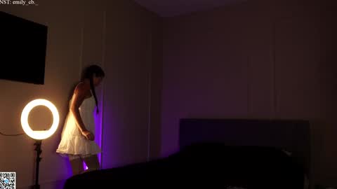 emilybatee online show from December 2024 06:38:01 PM