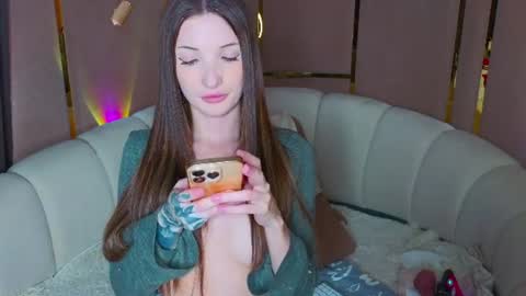 Snapshot of emilytrays chatting on June 2026 08:06:01 AM Emily wish-list online show from June 2026 08:06:01 AM