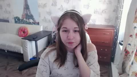 Snapshot of emilyway chatting on February 2025 08:49:01 AM emilyway online show from February 2025 08:49:01 AM