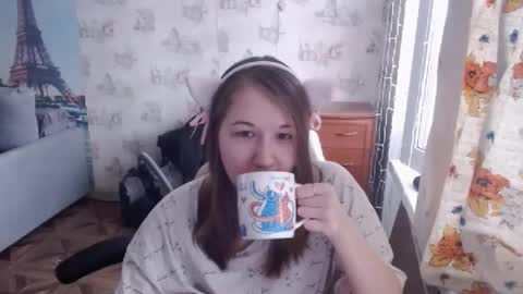 Snapshot of emilyway chatting on March 2025 09:55:02 AM emilyway online show from March 2025 09:55:02 AM