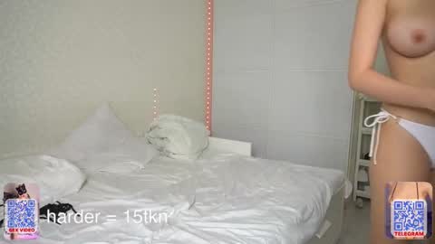 Eminent Eva online show from December 2025 05:43:02 PM