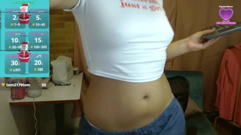 emma online show from December 2024 10:47:02 PM