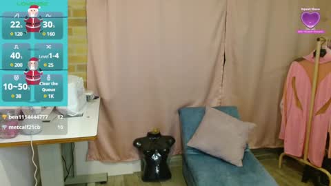 emma online show from December 2024 12:12:01 AM