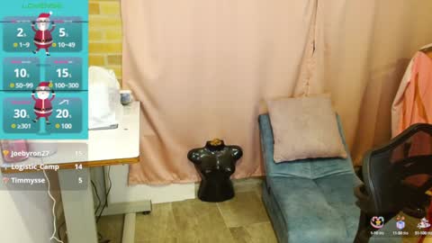 emma online show from December 2024 01:49:01 AM