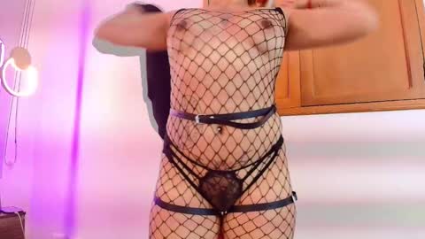 Snapshot of emma_cook_ chatting on November 2025 10:24:01 PM EMMA online show from November 2025 10:24:01 PM