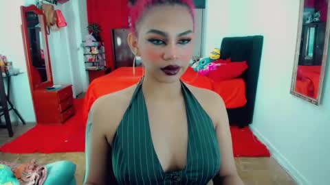 emma online show from June 2026 10:56:02 PM