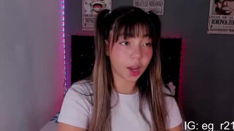 Snapshot of emma_grayys chatting on July 2026 07:01:02 AM emma_grayys online show from July 2026 07:01:02 AM