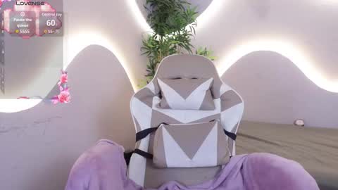 Emma online show from November 2025 05:51:01 AM