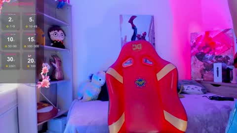 EMMA  online show from November 2025 07:03:01 PM