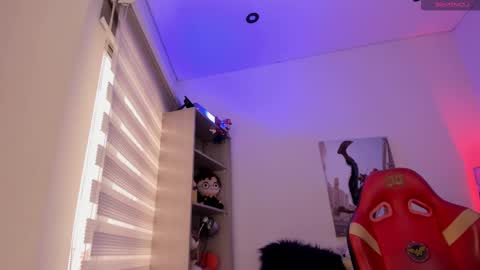 EMMA  online show from January 2026 07:08:01 PM