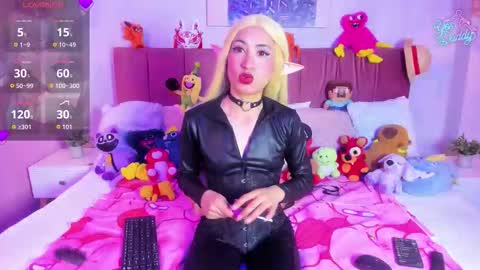 Emma online show from February 2026 08:21:01 PM