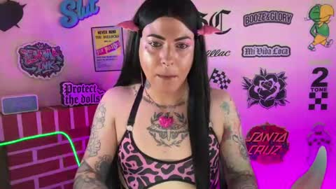 Emma Ink online show from June 2026 05:25:01 PM