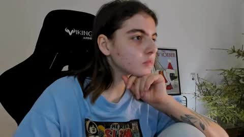 Snapshot of emmamon chatting on January 2025 07:38:01 PM Emma online show from January 2025 07:38:01 PM