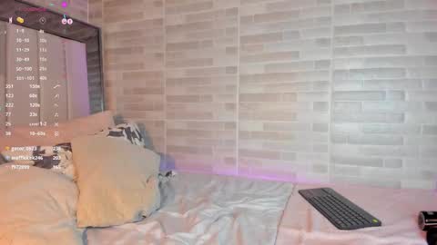 Snapshot of emmasoy chatting on December 2024 02:31:01 AM Emma online show from December 2024 02:31:01 AM