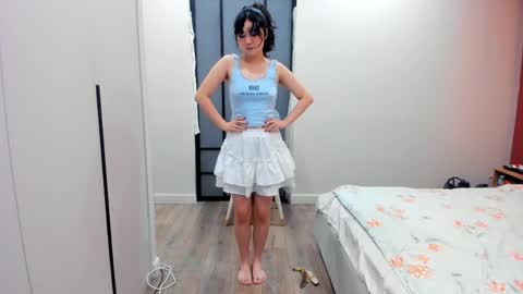 Emilia online show from June 2026 01:17:02 PM