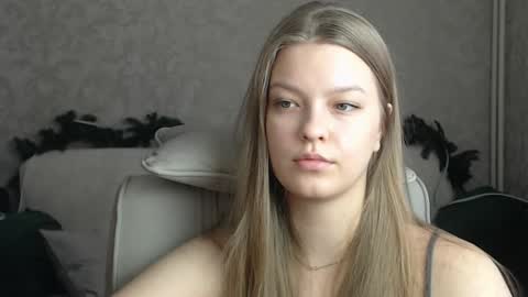 Snapshot of emysway chatting on January 2025 04:36:01 AM EmySway online show from January 2025 04:36:01 AM