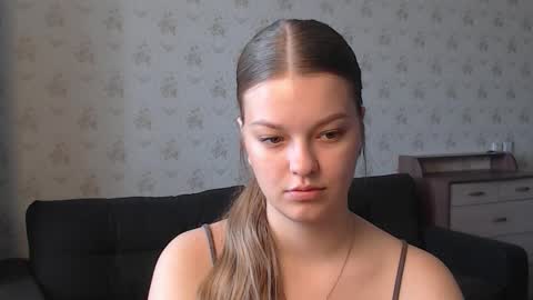 Snapshot of emysway chatting on October 2025 05:19:02 AM EmySway online show from October 2025 05:19:02 AM