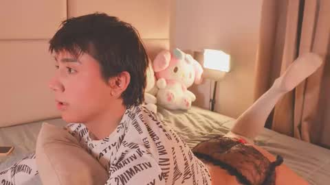 Call me Sweet online show from February 2026 07:34:02 PM