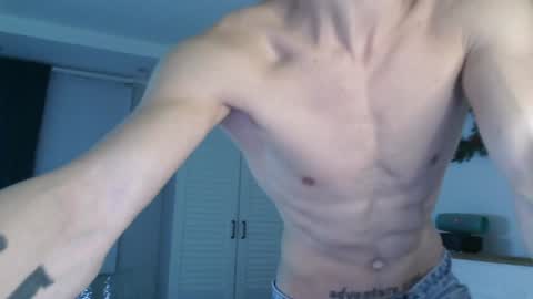 Eric Crush online show from December 2024 04:01:02 AM