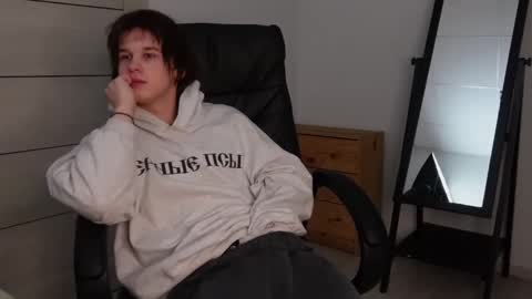 ERICK GRANT online show from February 2025 04:19:02 AM