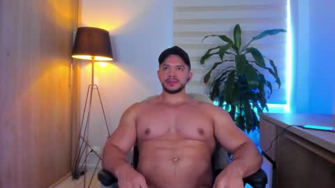 Erick Thompson online show from April 2026 05:01:02 PM