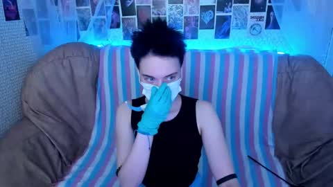 Ericka online show from January 2026 04:55:01 PM