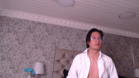 Erick online show from March 2026 02:17:02 AM