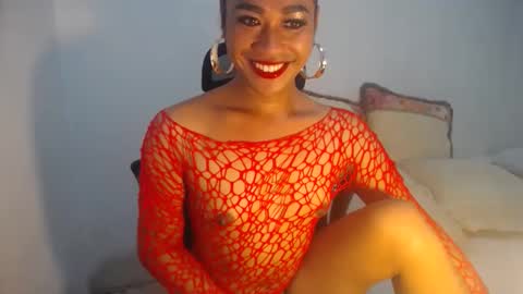 erika_madrigal online show from December 2024 01:12:01 AM