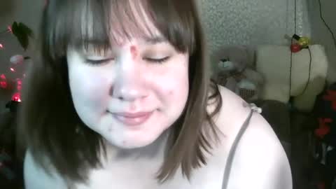 Snapshot of erikatwins chatting on July 2026 05:12:01 AM Erika online show from July 2026 05:12:01 AM
