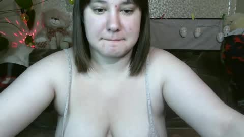Snapshot of erikatwins chatting on July 2026 05:11:01 AM Erika online show from July 2026 05:11:01 AM