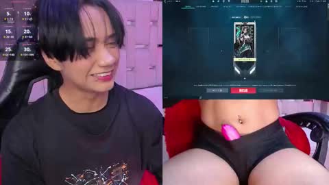 Eriol online show from December 2025 12:21:02 PM