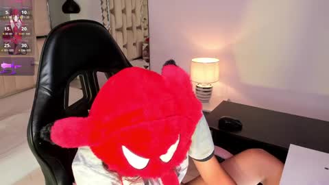 Eriol online show from April 2026 12:17:02 PM