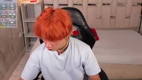 Eriol online show from July 2026 03:54:02 AM