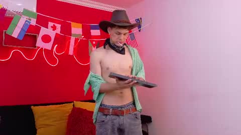 Snapshot of eros_steel chatting on June 2026 04:18:02 AM Eros online show from June 2026 04:18:02 AM