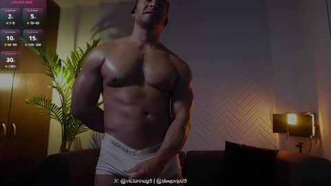 Snapshot of eroswolfs chatting on July 2026 01:01:02 AM eroswolf online show from July 2026 01:01:02 AM