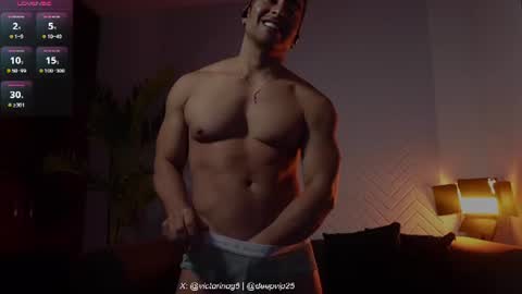 Snapshot of eroswolfs chatting on July 2026 12:04:01 AM eroswolf online show from July 2026 12:04:01 AM