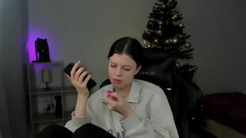 Snapshot of este_ria chatting on December 2024 01:55:02 AM esteria online show from December 2024 01:55:02 AM