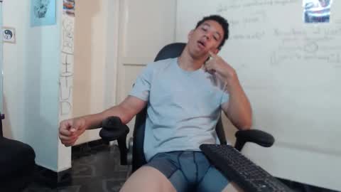 Ethan Noir online show from February 2026 02:49:02 PM