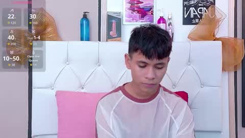 Ethan online show from January 2026 08:11:02 PM